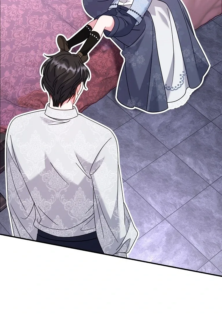Rather Than The Son, I’ll Take The Father Chapter 40 page 51