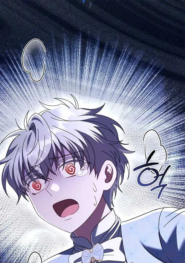 Rather Than The Son, I’ll Take The Father Chapter 39 page 150