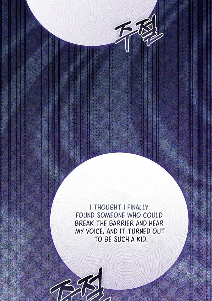 Rather Than The Son, I’ll Take The Father Chapter 39 page 142