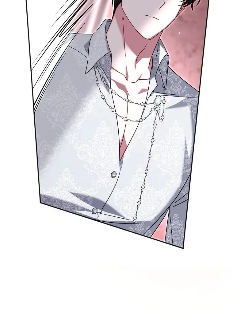 Rather Than The Son, I’ll Take The Father Chapter 40 page 86