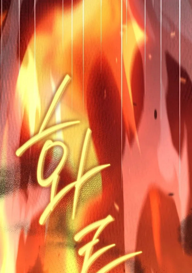 Rather Than The Son, I’ll Take The Father Chapter 40 page 123