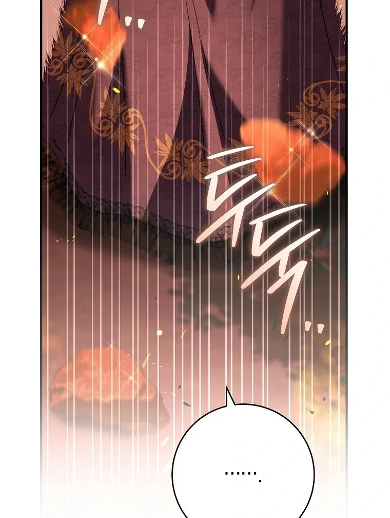 Rather Than The Son, I’ll Take The Father Chapter 40 page 147