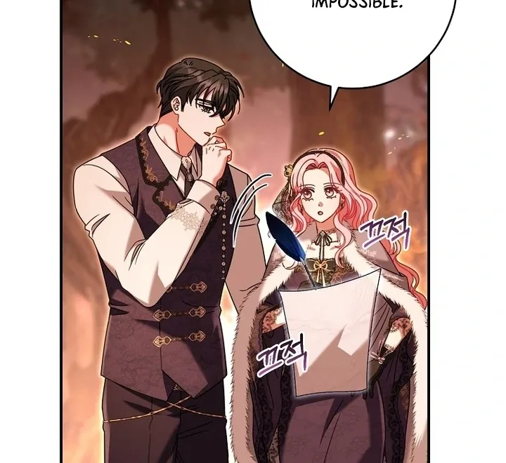 Rather Than The Son, I’ll Take The Father Chapter 41 page 14