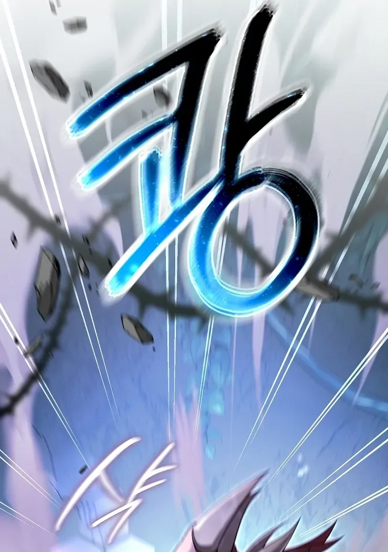 Rather Than The Son, I’ll Take The Father Chapter 42 page 30