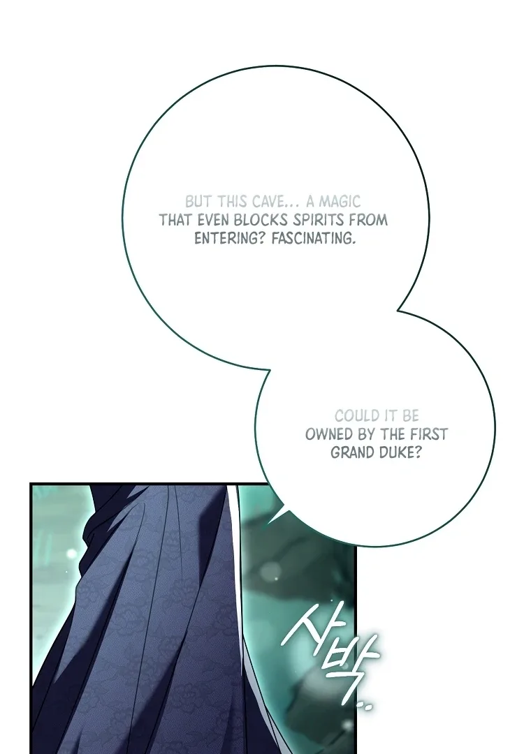 Rather Than The Son, I’ll Take The Father Chapter 42 page 7