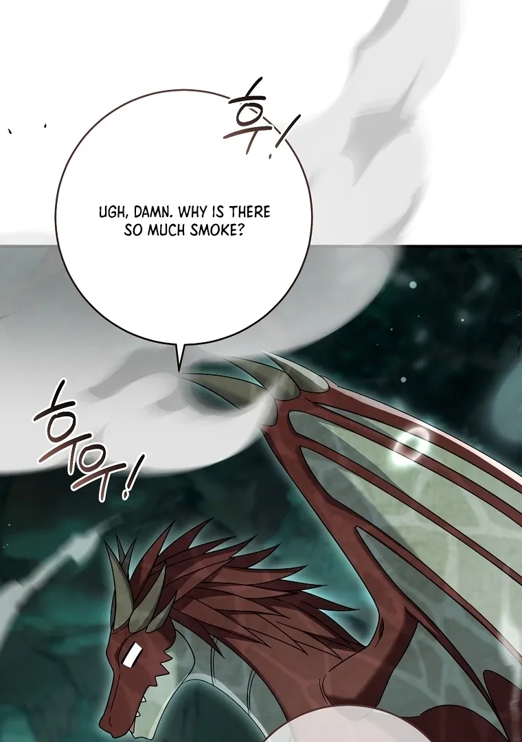 Rather Than The Son, I’ll Take The Father Chapter 42 page 4