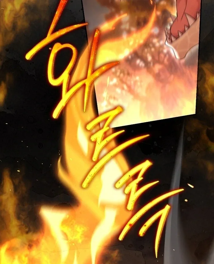 Rather Than The Son, I’ll Take The Father Chapter 41 page 28