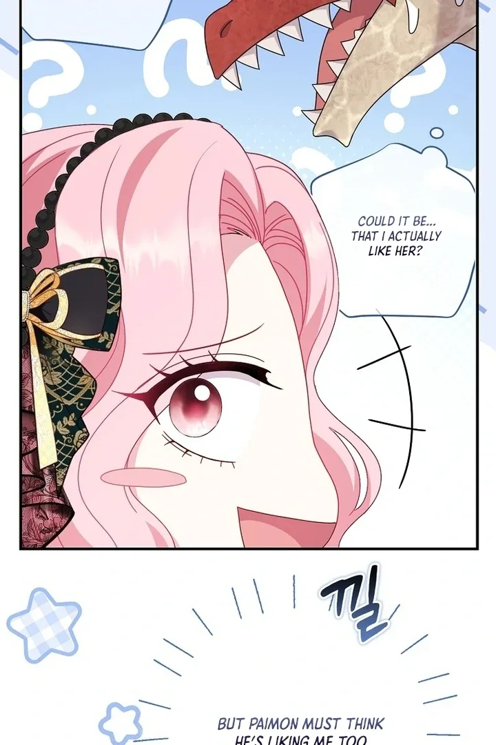 Rather Than The Son, I’ll Take The Father Chapter 41 page 52