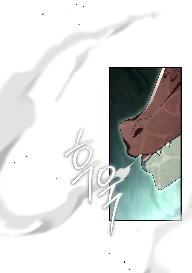 Rather Than The Son, I’ll Take The Father Chapter 42 page 3