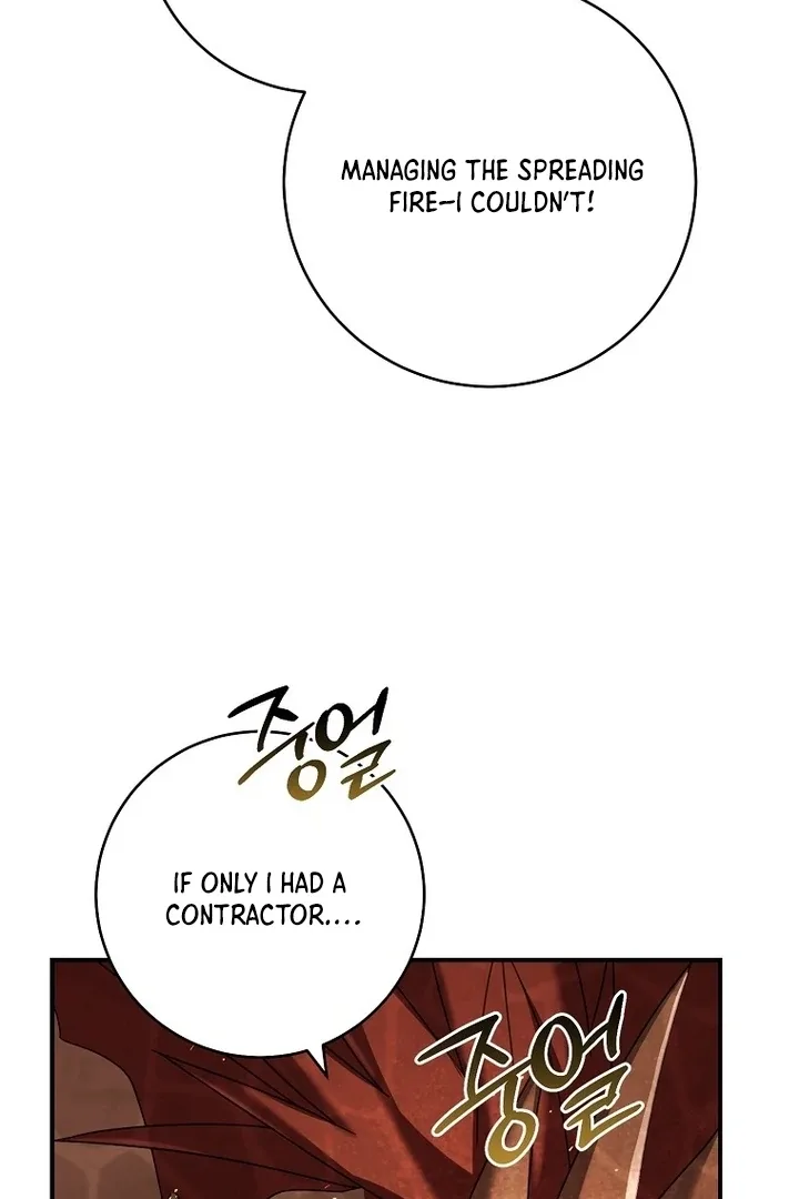 Rather Than The Son, I’ll Take The Father Chapter 41 page 83