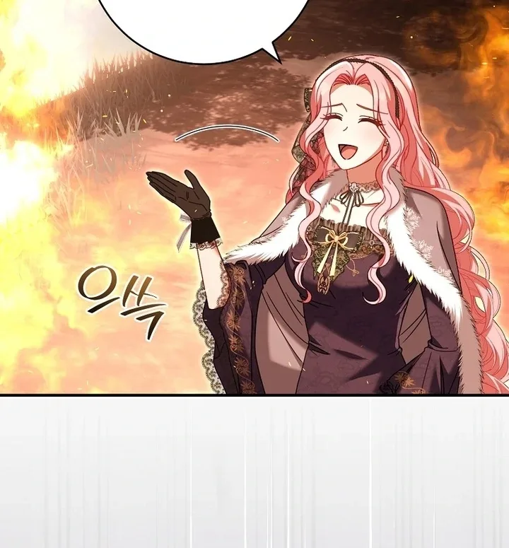 Rather Than The Son, I’ll Take The Father Chapter 41 page 68