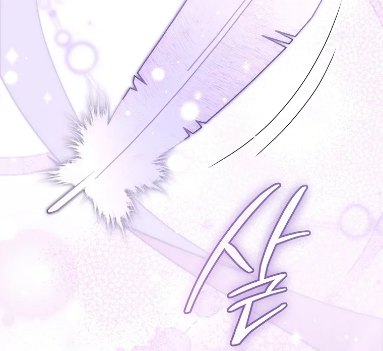 Rather Than The Son, I’ll Take The Father Chapter 42 page 112
