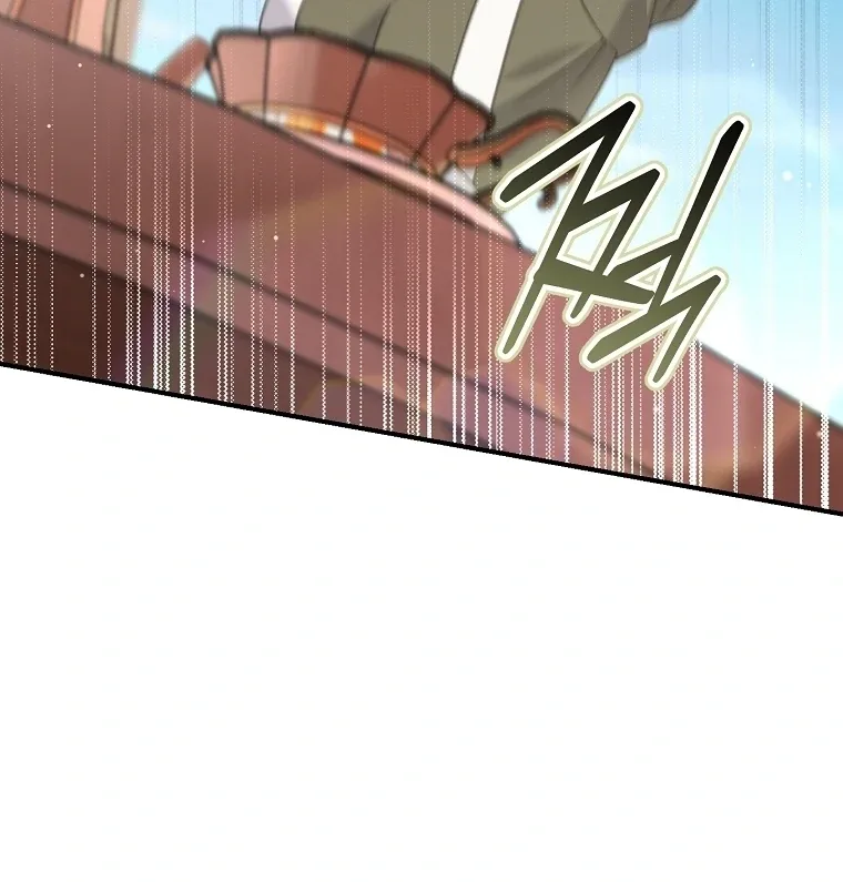 Rather Than The Son, I’ll Take The Father Chapter 42 page 125