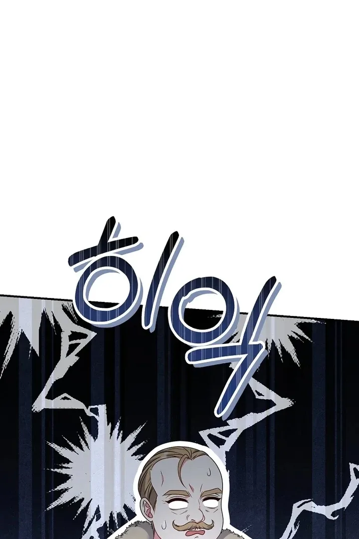 Rather Than The Son, I’ll Take The Father Chapter 34 page 92