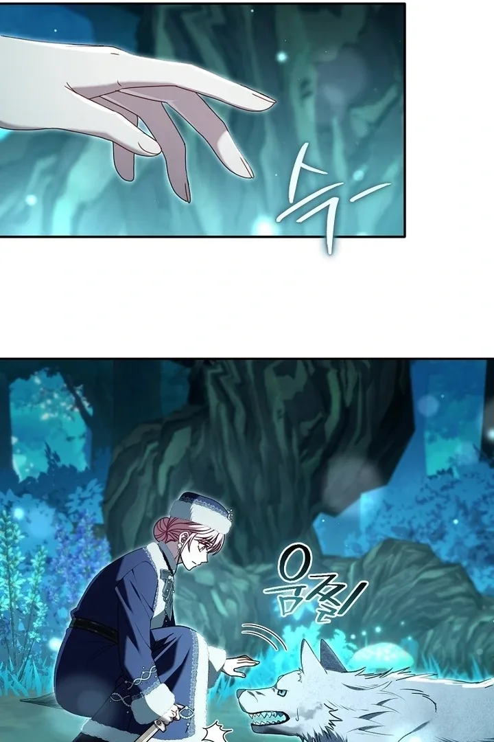 Rather Than The Son, I’ll Take The Father Chapter 36 page 58