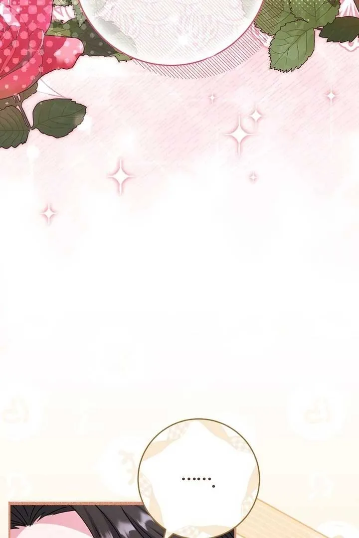 Rather Than The Son, I’ll Take The Father Chapter 32 page 154