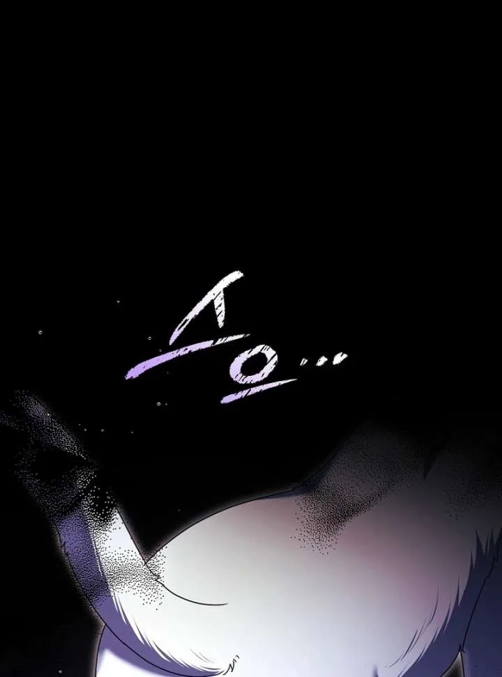 Rather Than The Son, I’ll Take The Father Chapter 43 page 98
