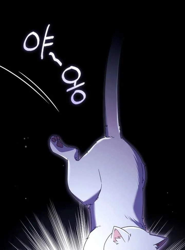 Rather Than The Son, I’ll Take The Father Chapter 43 page 84