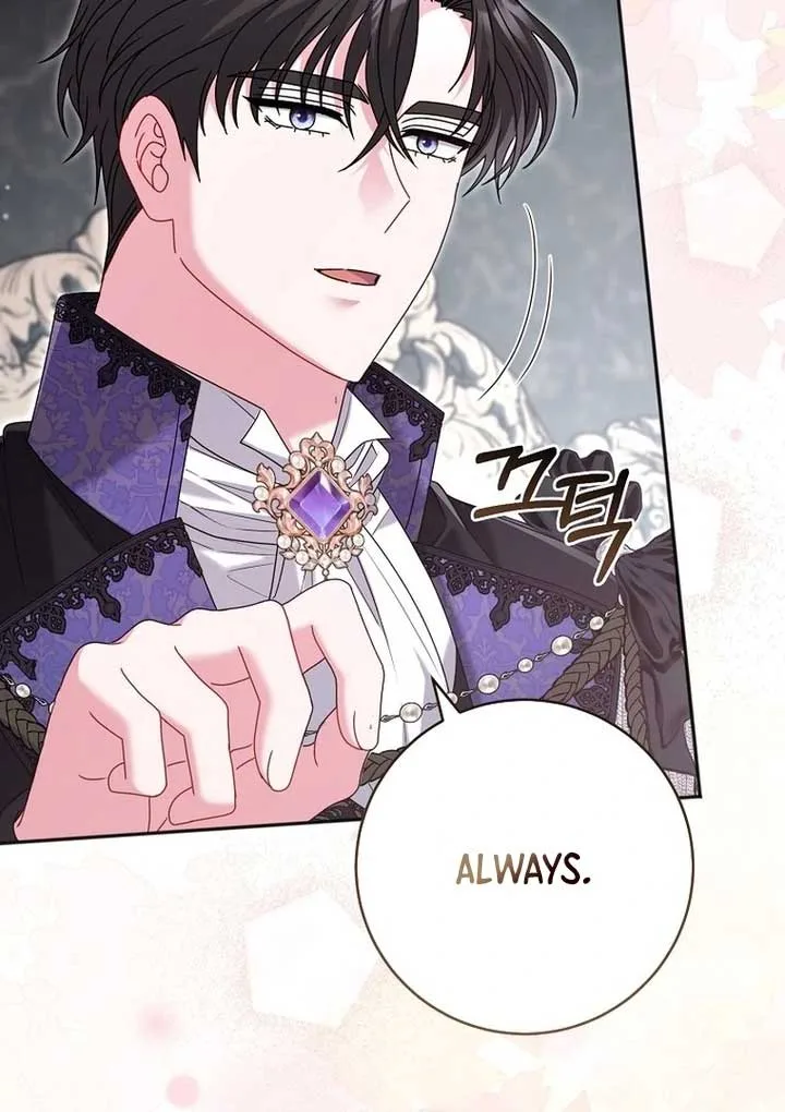 Rather Than The Son, I’ll Take The Father Chapter 32 page 165