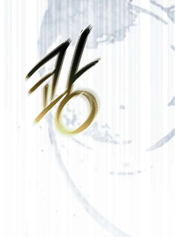 Rather Than The Son, I’ll Take The Father Chapter 43 page 140