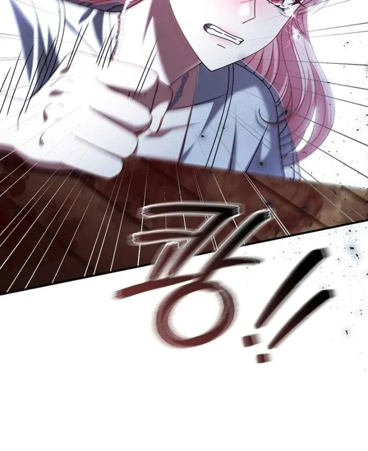Rather Than The Son, I’ll Take The Father Chapter 43 page 135
