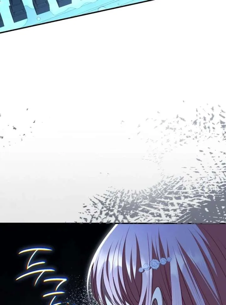 Rather Than The Son, I’ll Take The Father Chapter 44 page 21
