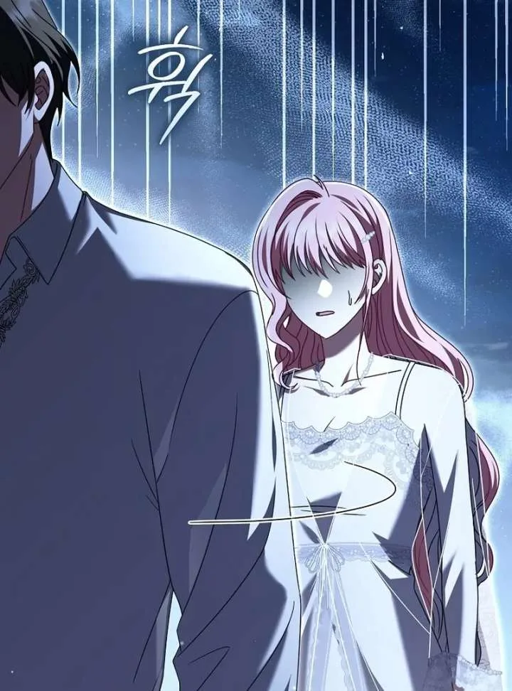 Rather Than The Son, I’ll Take The Father Chapter 44 page 41