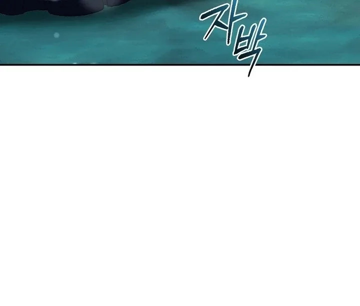 Rather Than The Son, I’ll Take The Father Chapter 36 page 112