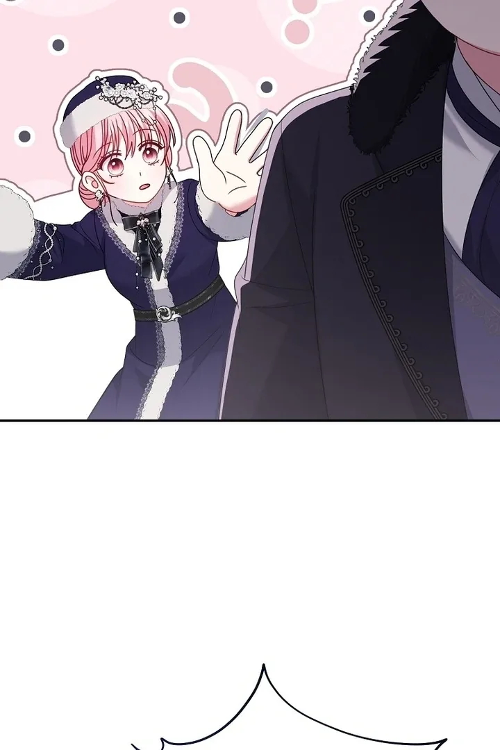Rather Than The Son, I’ll Take The Father Chapter 36 page 124