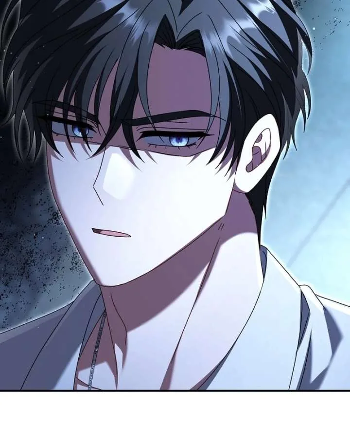 Rather Than The Son, I’ll Take The Father Chapter 44 page 43