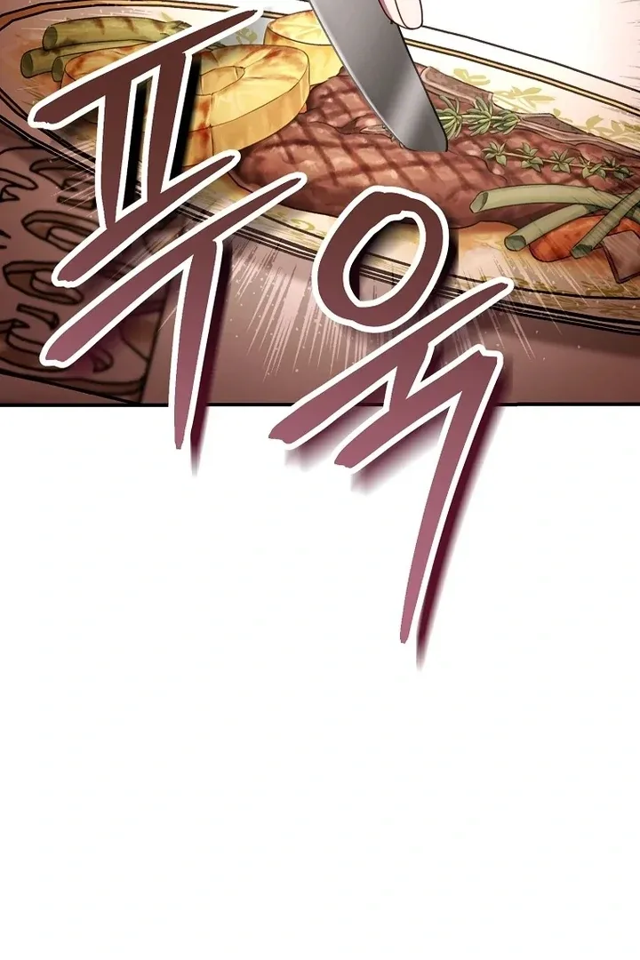 Rather Than The Son, I’ll Take The Father Chapter 34 page 140