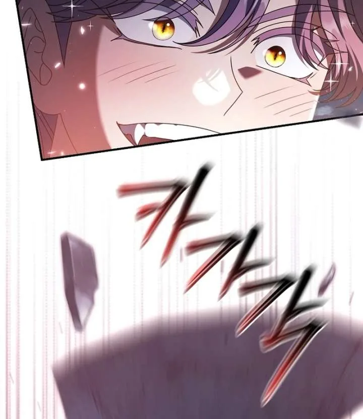 Rather Than The Son, I’ll Take The Father Chapter 44 page 124