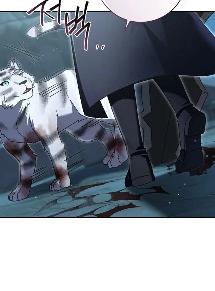 Rather Than The Son, I’ll Take The Father Chapter 44 page 99