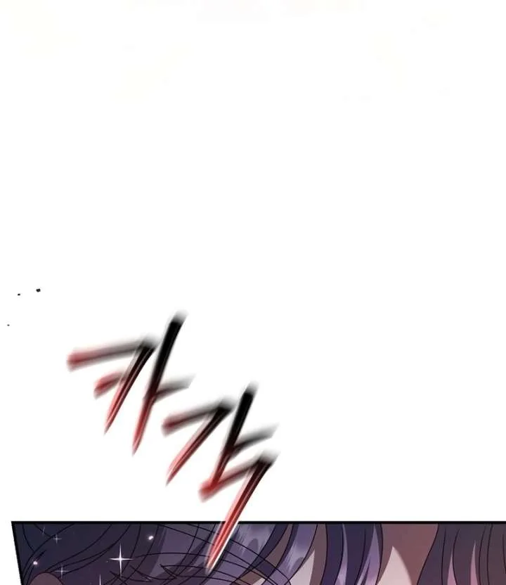 Rather Than The Son, I’ll Take The Father Chapter 44 page 123