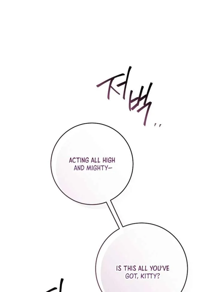 Rather Than The Son, I’ll Take The Father Chapter 44 page 98