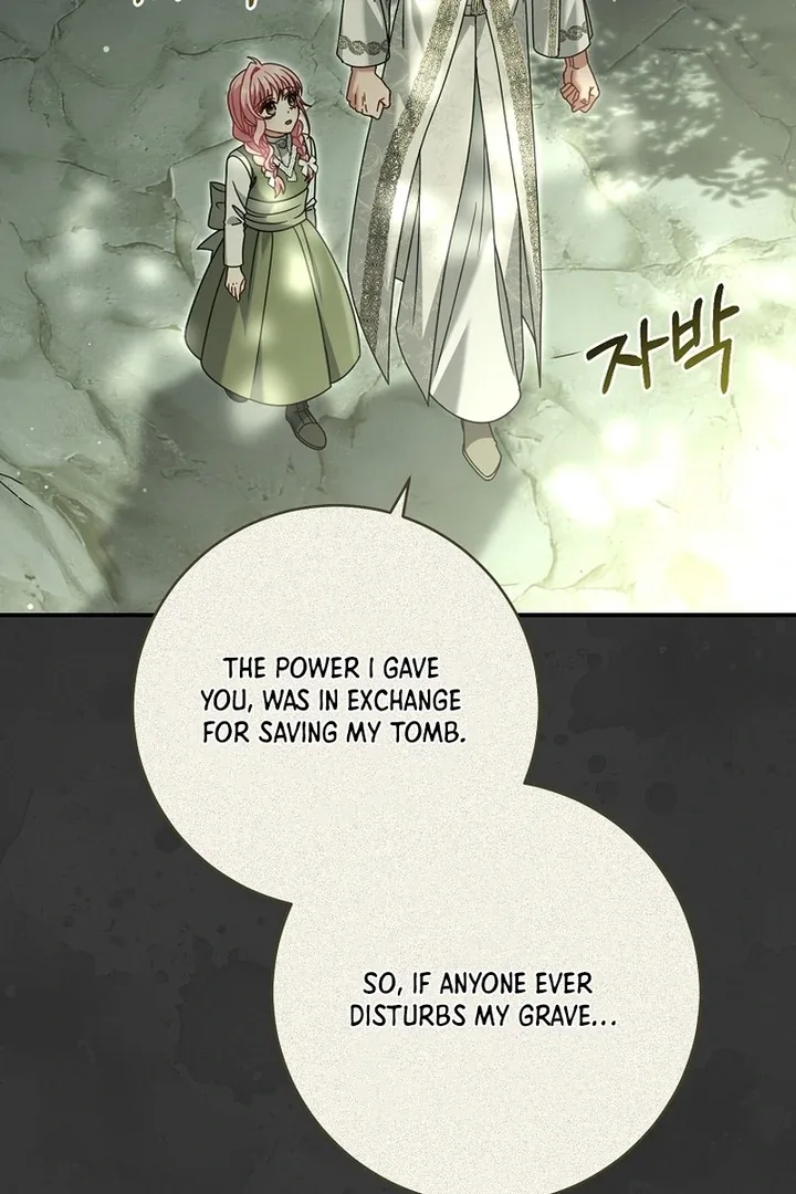 Rather Than The Son, I’ll Take The Father Chapter 45 page 4