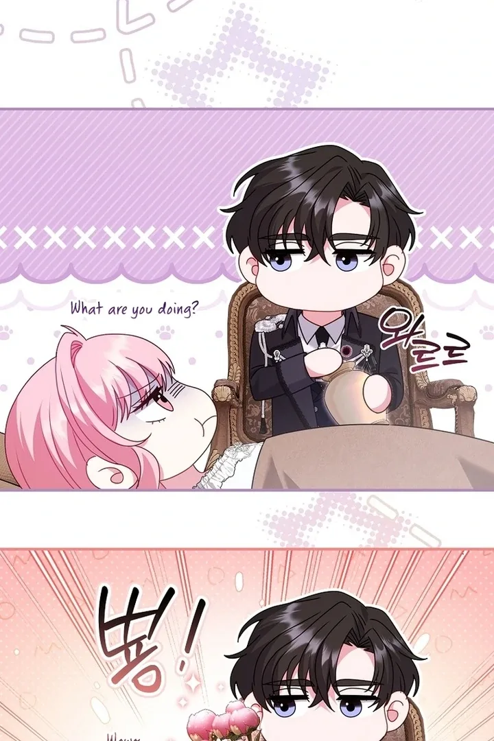 Rather Than The Son, I’ll Take The Father Chapter 45 page 62