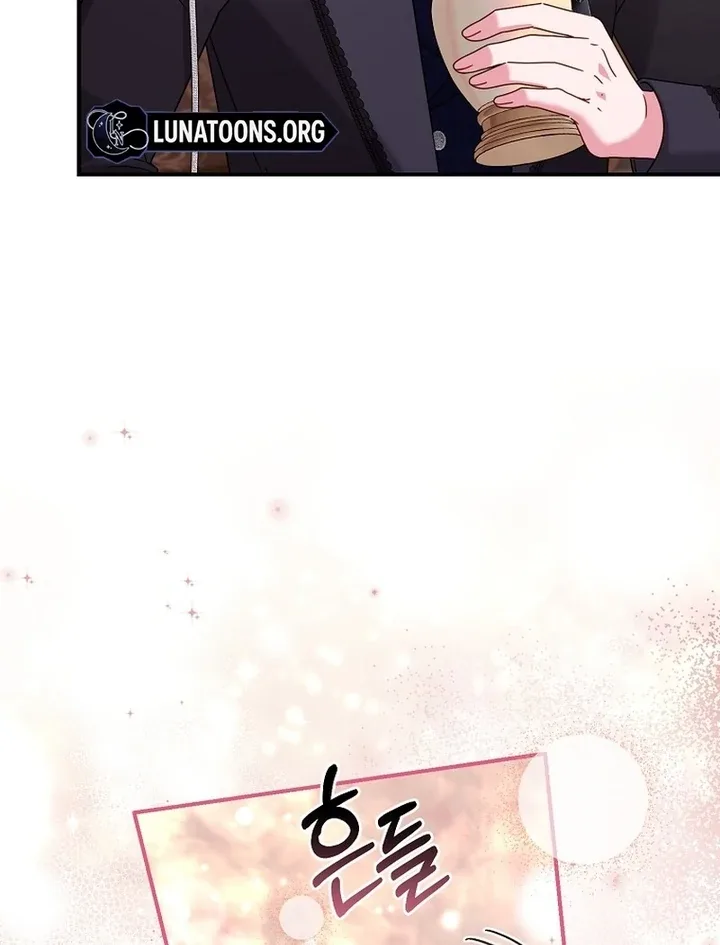 Rather Than The Son, I’ll Take The Father Chapter 45 page 66