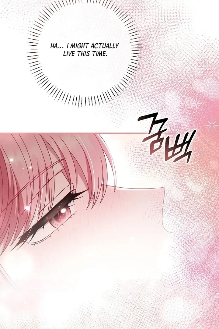 Rather Than The Son, I’ll Take The Father Chapter 45 page 52