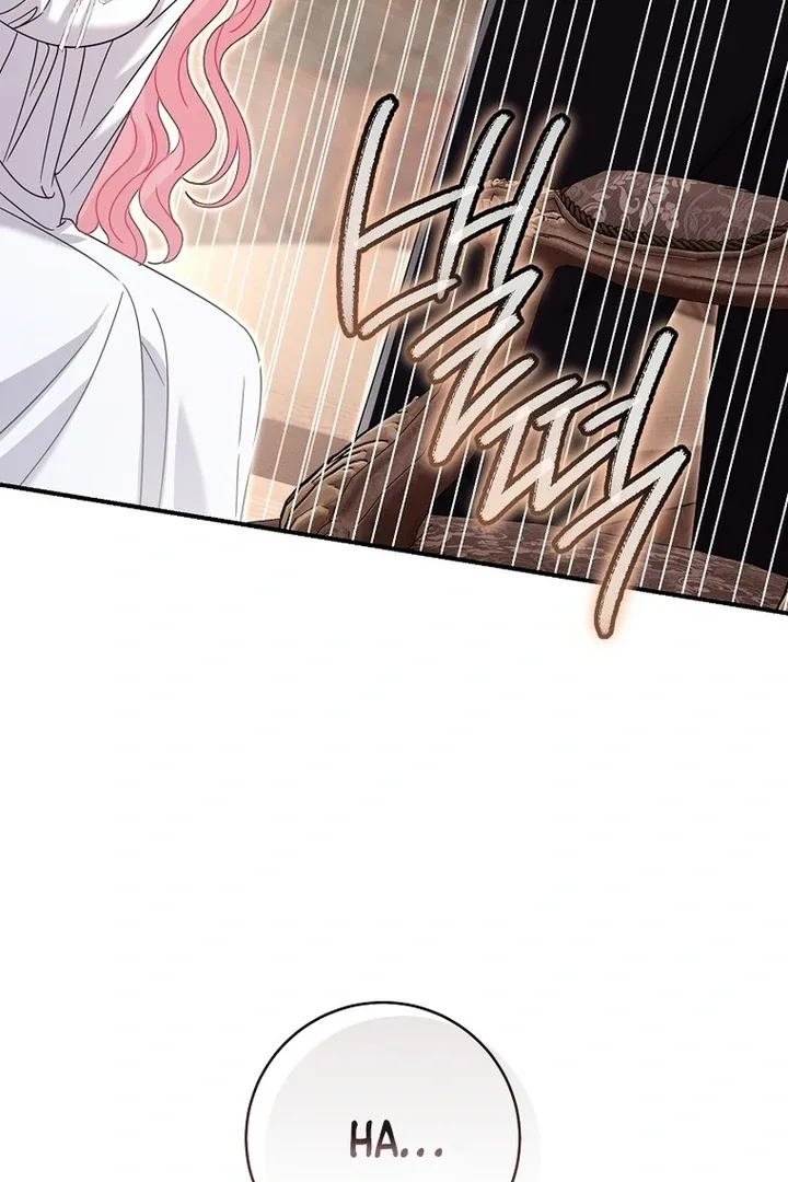 Rather Than The Son, I’ll Take The Father Chapter 45 page 116