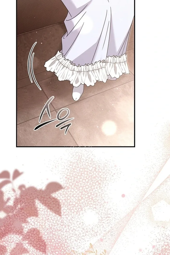 Rather Than The Son, I’ll Take The Father Chapter 45 page 105