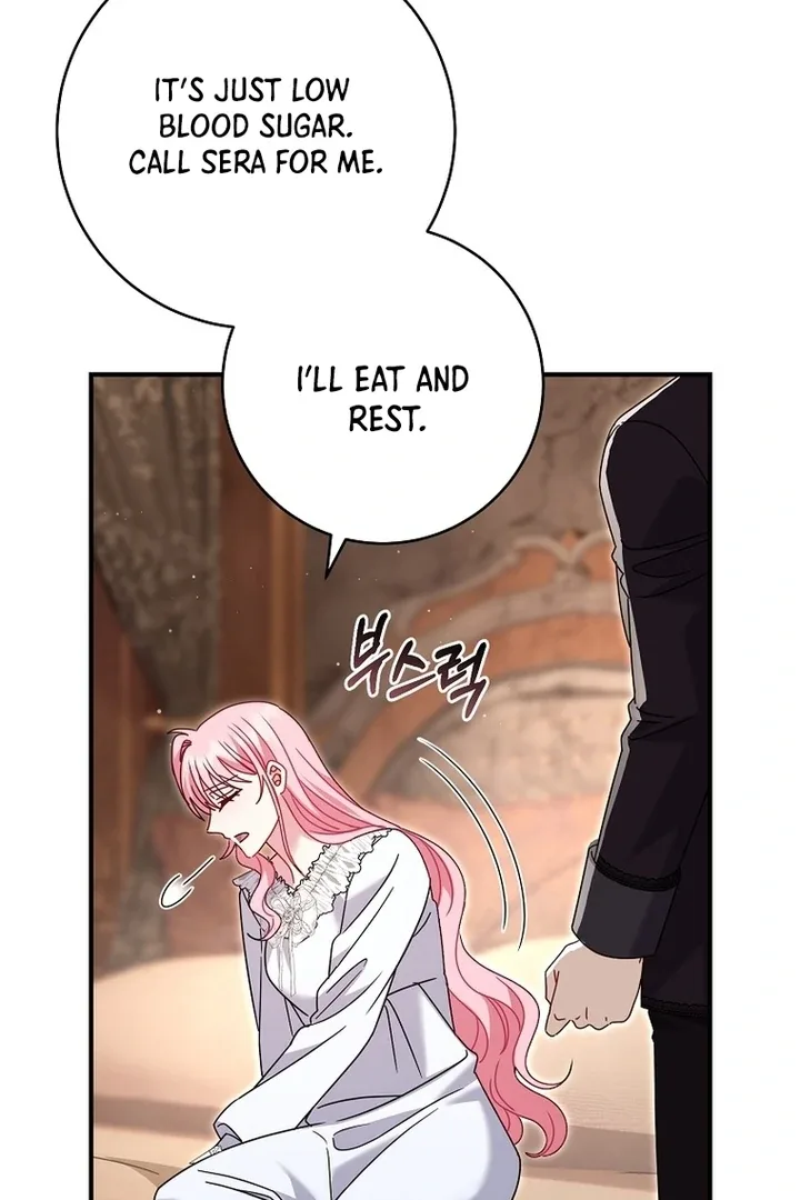 Rather Than The Son, I’ll Take The Father Chapter 45 page 121