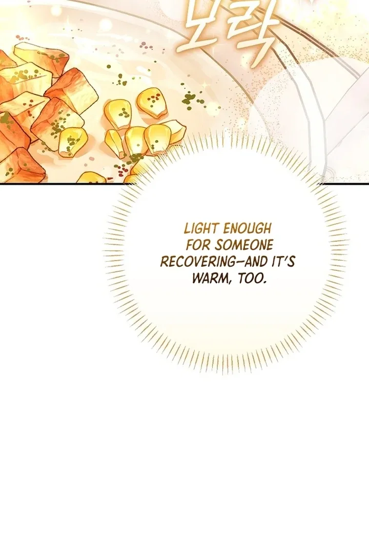 Rather Than The Son, I’ll Take The Father Chapter 45 page 127