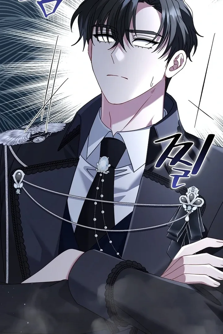 Rather Than The Son, I’ll Take The Father Chapter 45 page 132