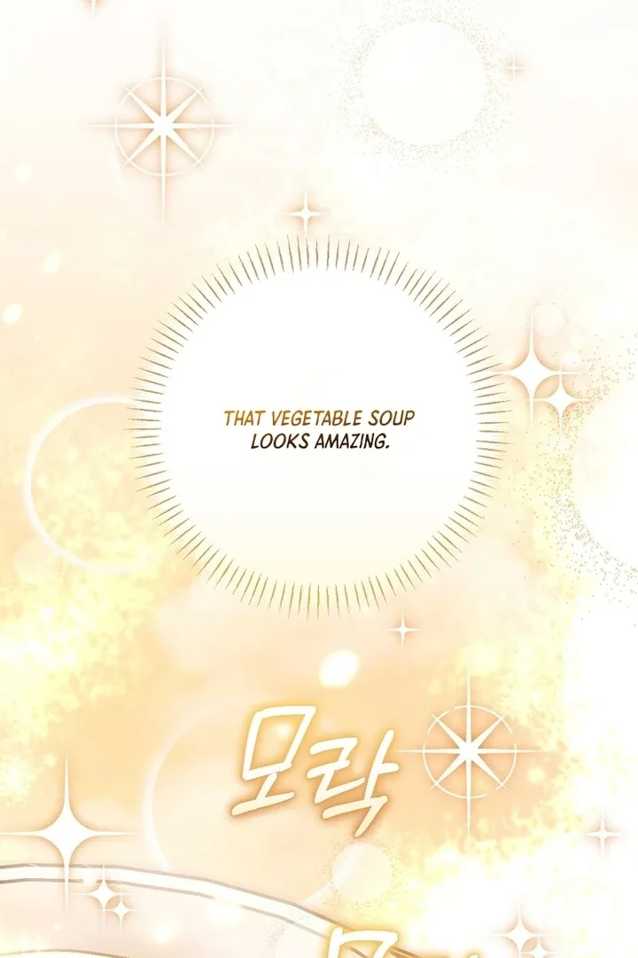 Rather Than The Son, I’ll Take The Father Chapter 45 page 126
