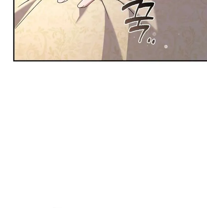 Rather Than The Son, I’ll Take The Father Chapter 47 page 29
