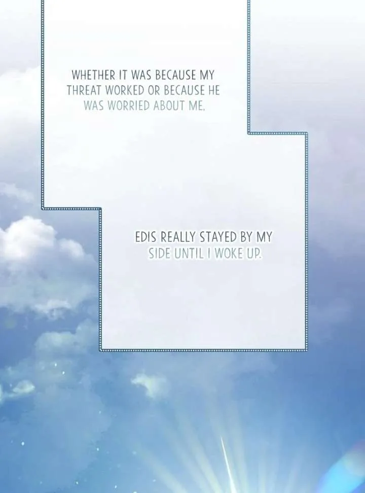 Rather Than The Son, I’ll Take The Father Chapter 47 page 3