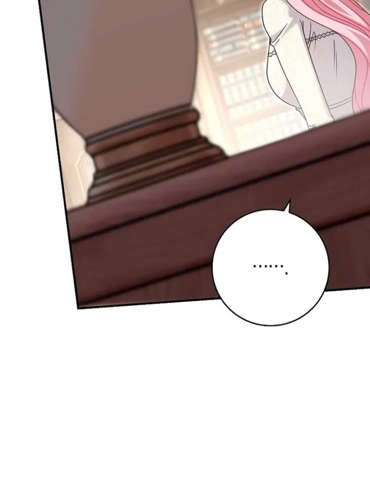 Rather Than The Son, I’ll Take The Father Chapter 47 page 17