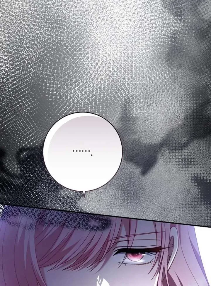 Rather Than The Son, I’ll Take The Father Chapter 47 page 84