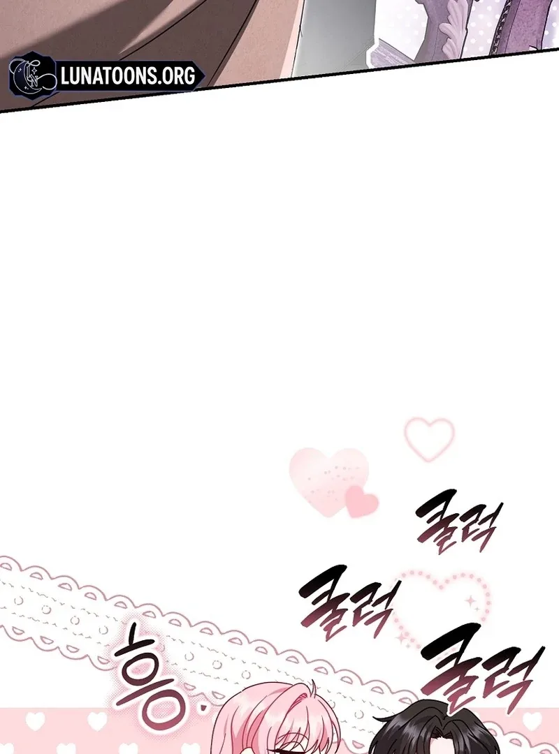 Rather Than The Son, I’ll Take The Father Chapter 46 page 21